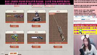 专业十年❤️EP世冠/12月活动