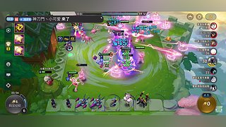 就差三件贴膜了