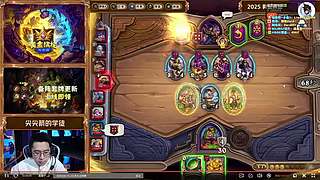 zado1991-看吹哥夺冠