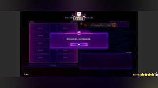 香喷喷的小猪猪