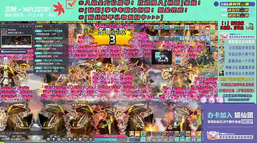 #[专区热门] 不忘初心一起丸~