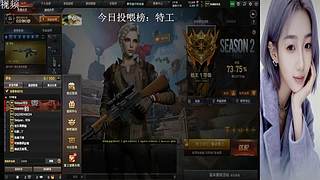 偶遇心软的神❤️