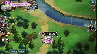 新神契 挑战 推图 巅峰 速肝