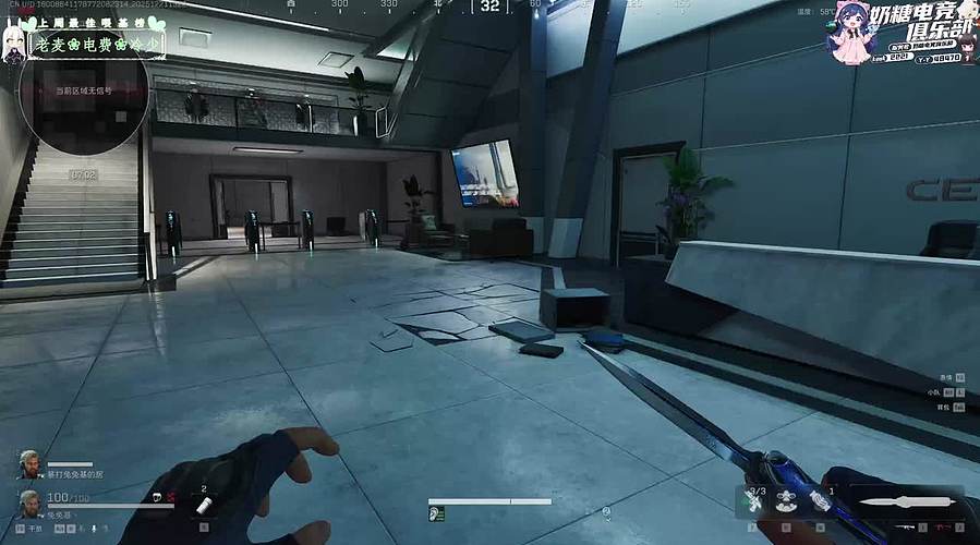 【小奶团】跑刀赚钱钱