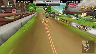 2025KCL冠军联赛总决赛