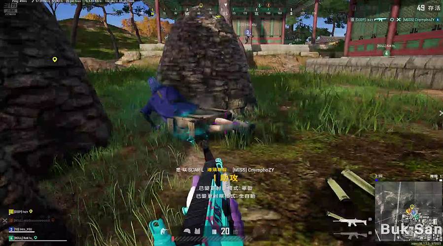 有车位 猛攻！！！