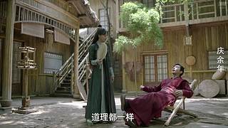 范闲：第二部什么时候可以播？