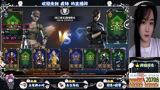 周五周六 不在，周天见！