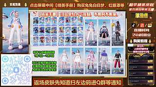 汉堡搭配推荐 购买教程