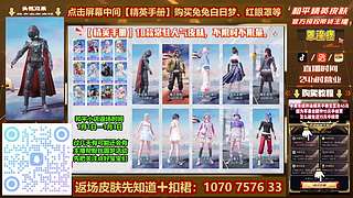 汉堡搭配推荐 购买教程