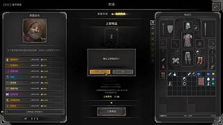 随便玩玩吧 8012902