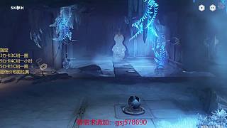 原神启动！ 8687033