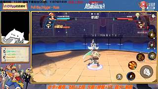 国服第一达斯琪等你来战