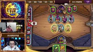 异灵术：开心快乐93589