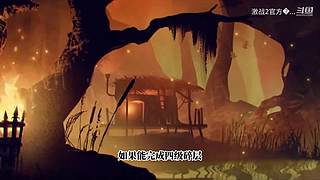 冬幕节大冒险！跳起来！