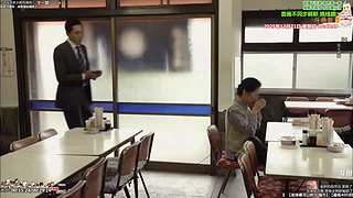 新治愈篇美食家 点餐美食