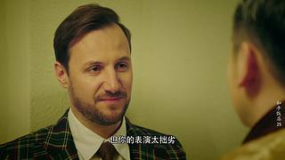 【饭店】我们把装蒜当美学来修炼的