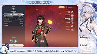 免费幽境6/深渊12.仙人羁绊加强！