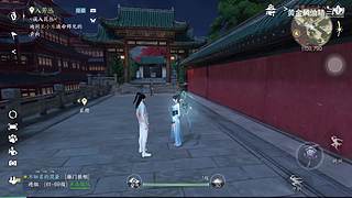 黄金风油精的游戏直播