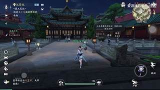 爱游戏的乐乐的直播间