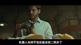 进来看电影咯 10102412