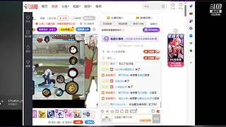 追命：听说有人要给我原宝发涵