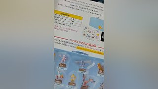 带你一起逛秋叶原