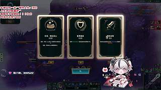 罒u罒：重生之我在海克斯乱斗搞科研