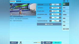 RTG高能英雄  冲!!