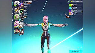 RTG能爆测试正式开启