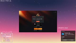 上分总要细节 脑袋总不够用