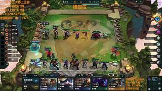 S16帮上分新赛季可外服