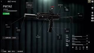 岁月流年423的直播间