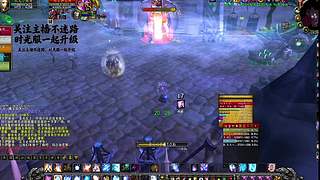 军团再临！燃烧军团入侵反击战