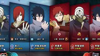 随便播点丶&middot;