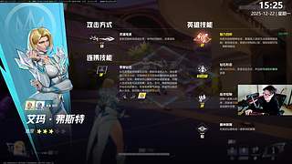 抬♪头♪望♪着♪天