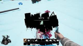 凯菇的性感男友小徐的直播间