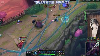 挑战温柔直播第一天