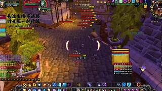 卡拉赞象棋事件！当年卡关的经典场景