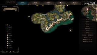 博德之门3，邪术师独狼