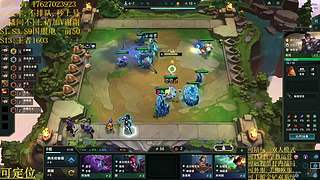 帮上分圆梦不排队