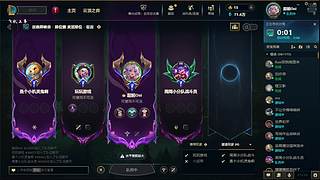 艾欧尼亚有哥哥一起玩吗～