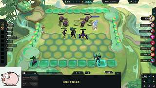 【驴酱】黄爷丶小猪：解说三天云弈杯