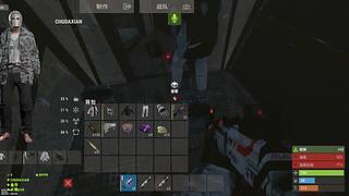 新主播，第一天直播很紧张!