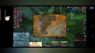 重新开始重新登陆