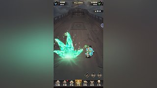 c153025907的直播间