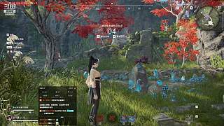 【LJZ】非常主流的直播间