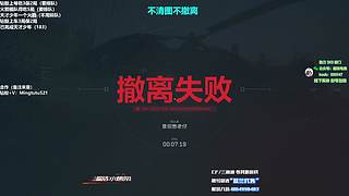 小铭：今天玩点爆的！  双倍亲密度！