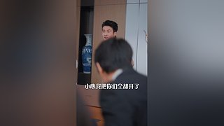 下播后自动播短剧