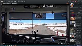 看看叶子户外西藏行吧